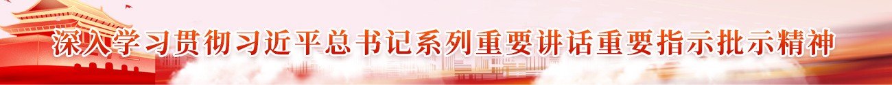 玩滚球的安全平台app官网
