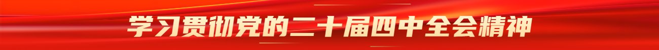 玩滚球的安全平台app官网