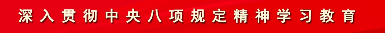 玩滚球的安全平台app官网