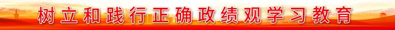 玩滚球的安全平台app官网