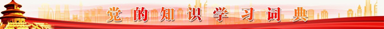 玩滚球的安全平台app官网